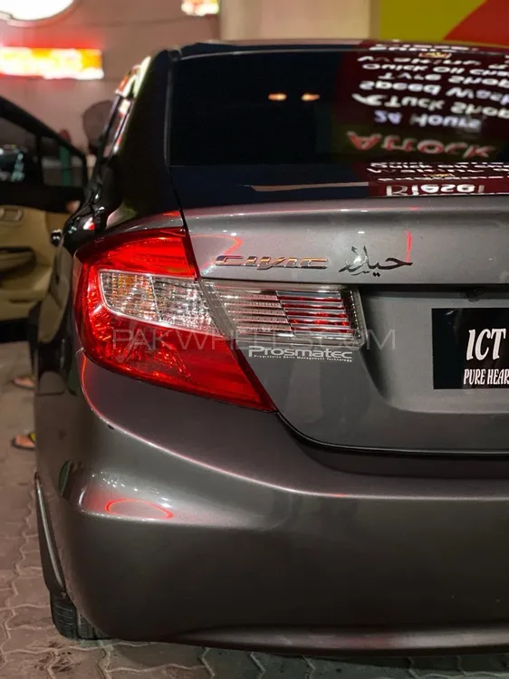 Honda Civic 2016 for Sale in Islamabad Image-1