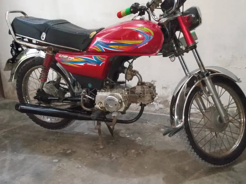 Road Prince 70 Passion Plus 2016 for Sale Image-1