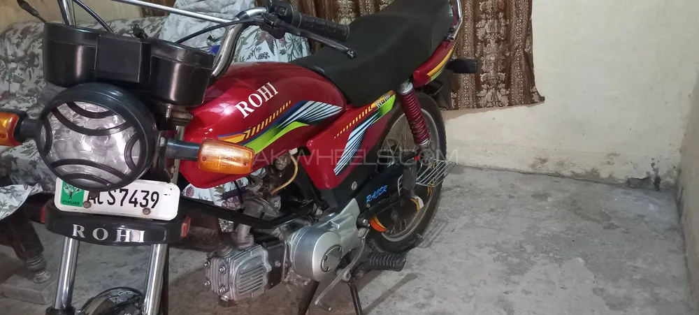 Chinese Bikes Other 2021 for Sale Image-1