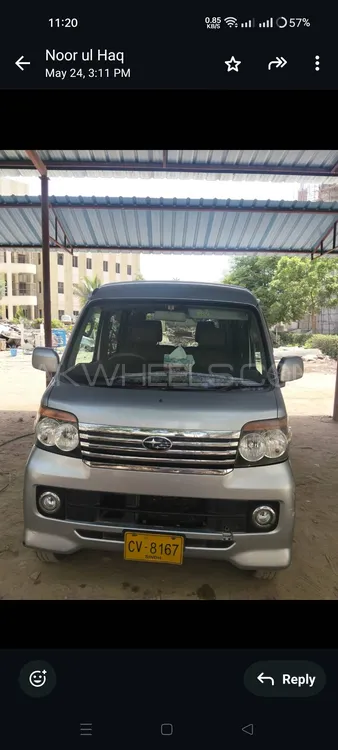 Subaru Dias Wagon 2016 for Sale in Karachi Image-1