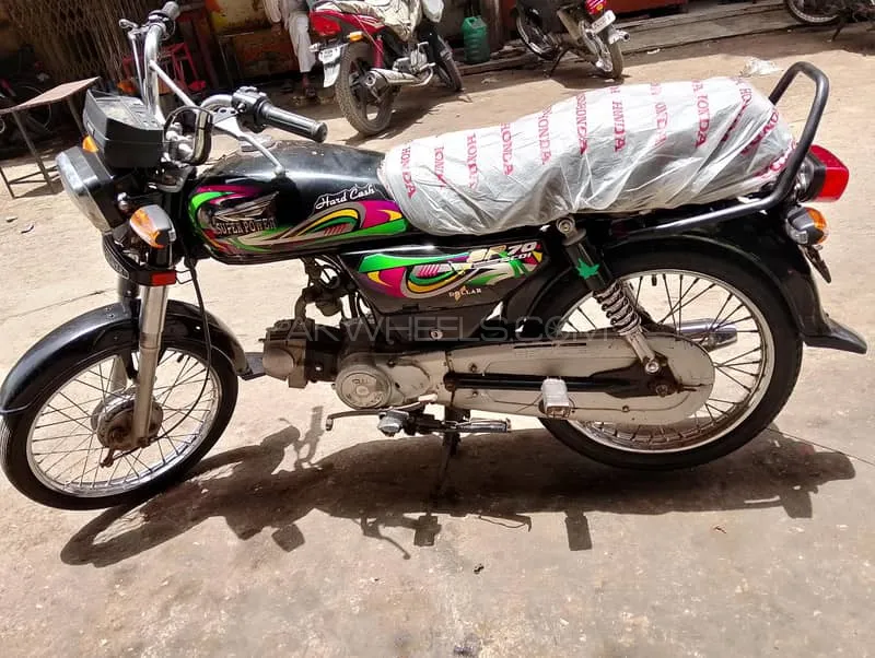 Super Power SP 70 2022 for Sale Image-1