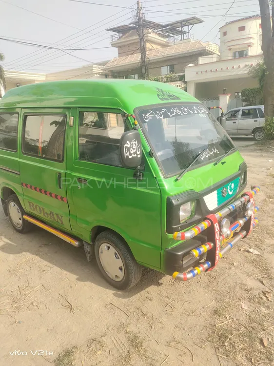 Suzuki Bolan 2016 for Sale in Lahore Image-1