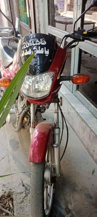 Suzuki GD 110S 2022 for Sale Image-1