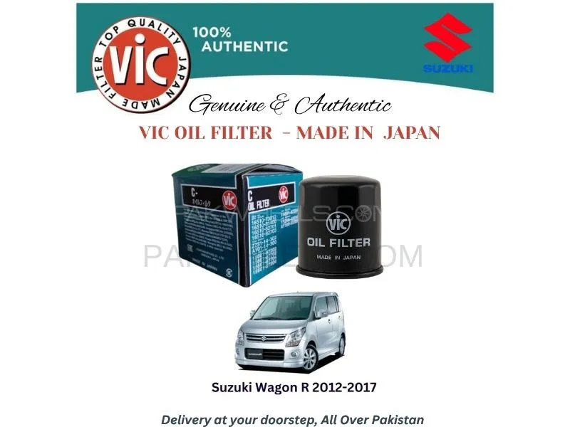 Suzuki Wagon R 2012-2017 VIC OIL FILTER - MADE IN JAPAN Image-1