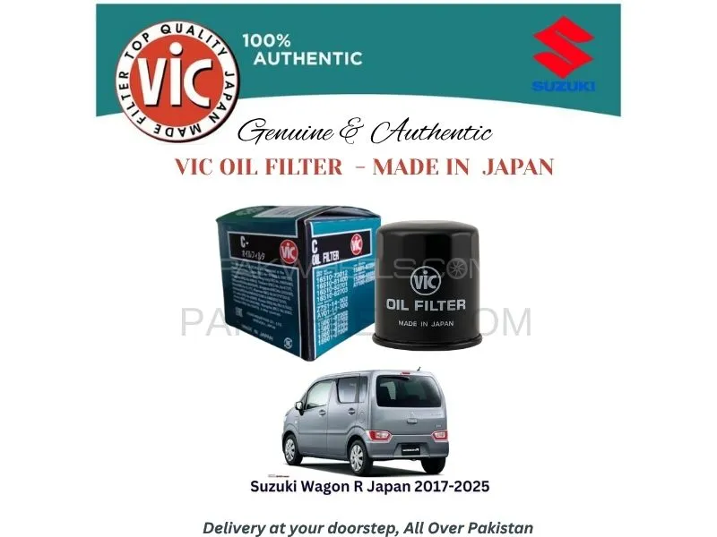 Suzuki Wagon R Japan 2017-2025 VIC OIL FILTER - MADE IN JAPAN Image-1