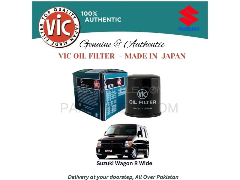 Suzuki Wagon R Wide VIC OIL FILTER - MADE IN JAPAN Image-1
