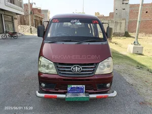 FAW X-PV Dual AC 2017 for Sale