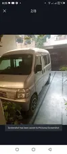 Honda Acty 2013 for Sale