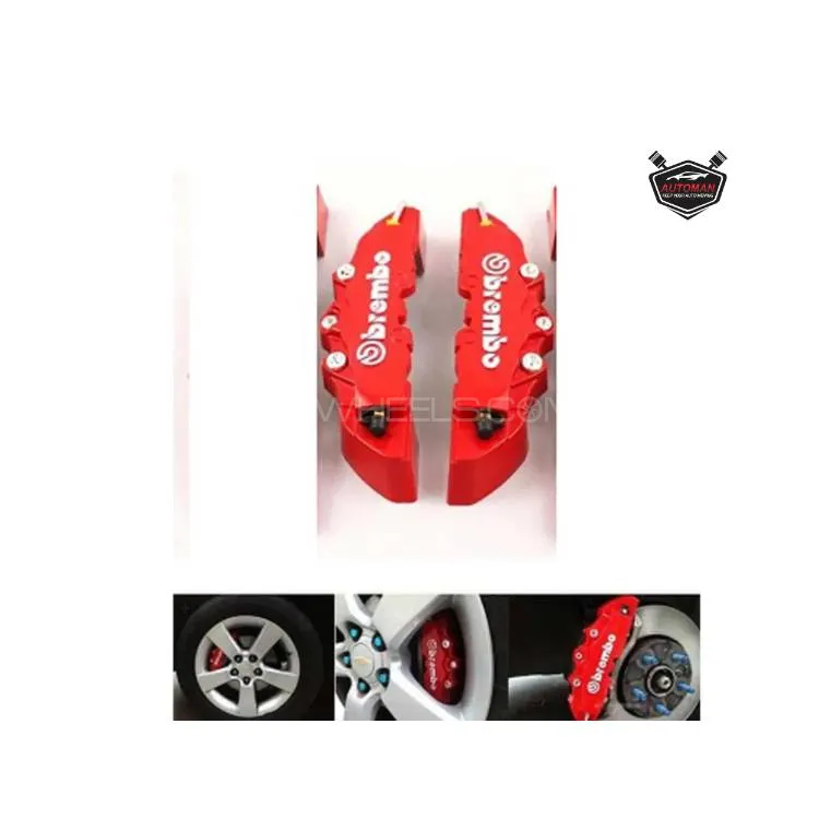 Brembo Brake Caliper Cover – Small Size Image-1