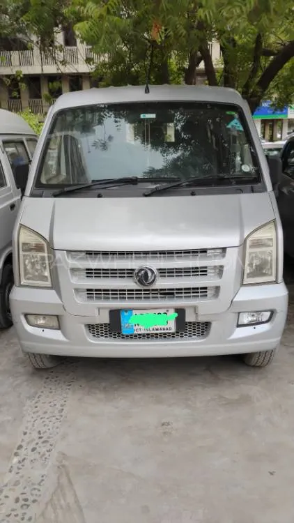 DFSK C37 2019 for Sale in Karachi Image-1