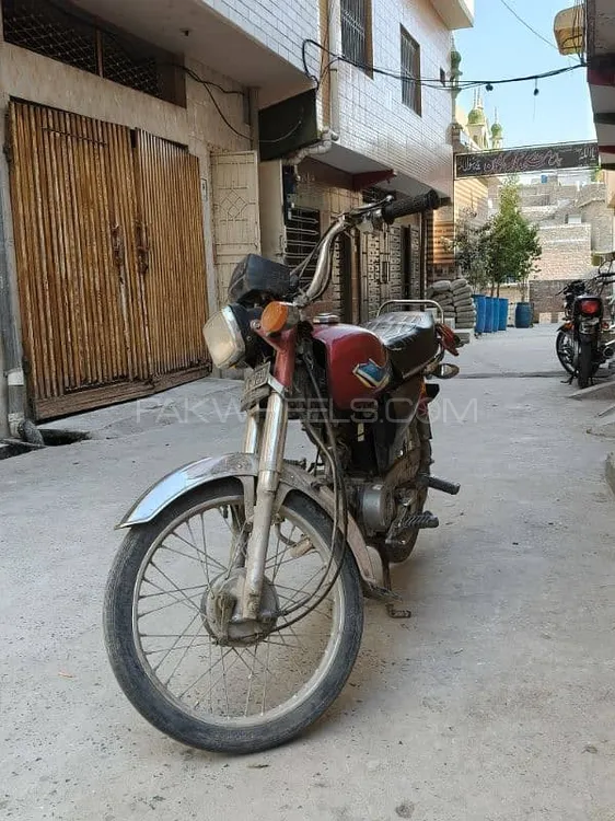 Honda CD 70 2005 for Sale Image-1