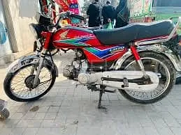 Honda CD 70 2013 for Sale Image-1