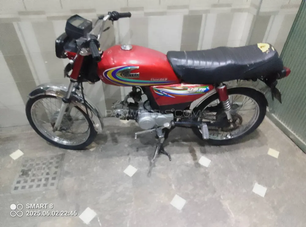 United US 70 2018 for Sale Image-1