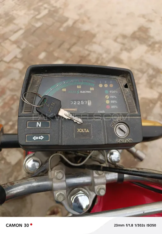 Jolta Electric JE-70D 2021 for Sale Image-1