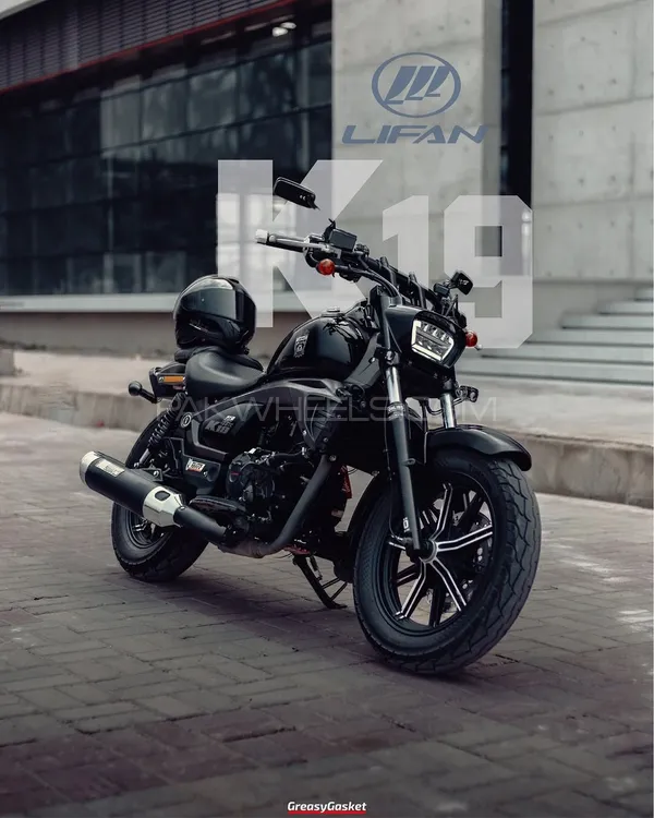 Lifan K19 2025 for Sale Image-1