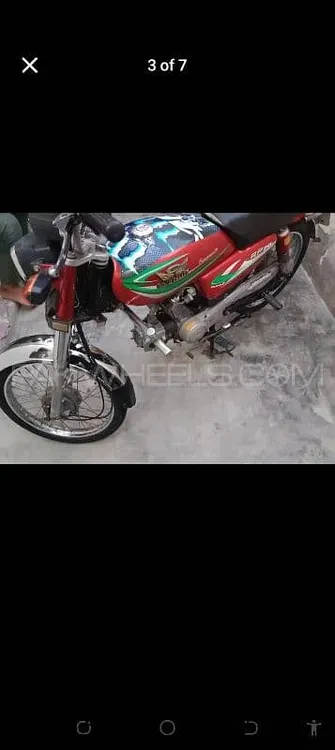Road Prince 70 Passion Plus 2018 for Sale Image-1