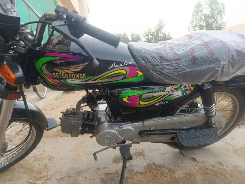 Super Power SP 70 2022 for Sale Image-1
