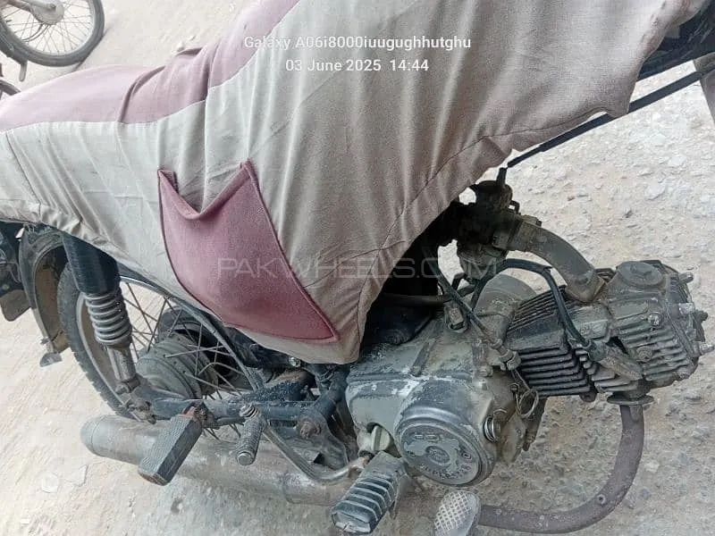 Super Star CD 70 2009 for Sale Image-1