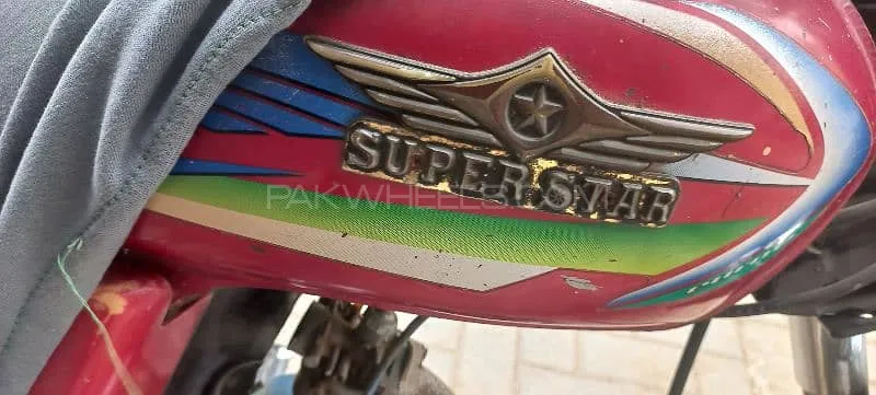 Super Star CD 70 2017 for Sale Image-1