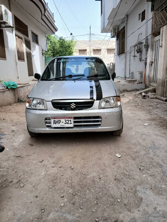 Suzuki Alto 2005 for Sale in Hyderabad Image-1