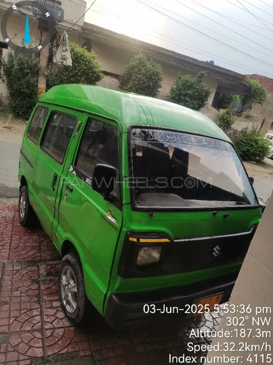 Suzuki Bolan 2015 for Sale in Lahore Image-1