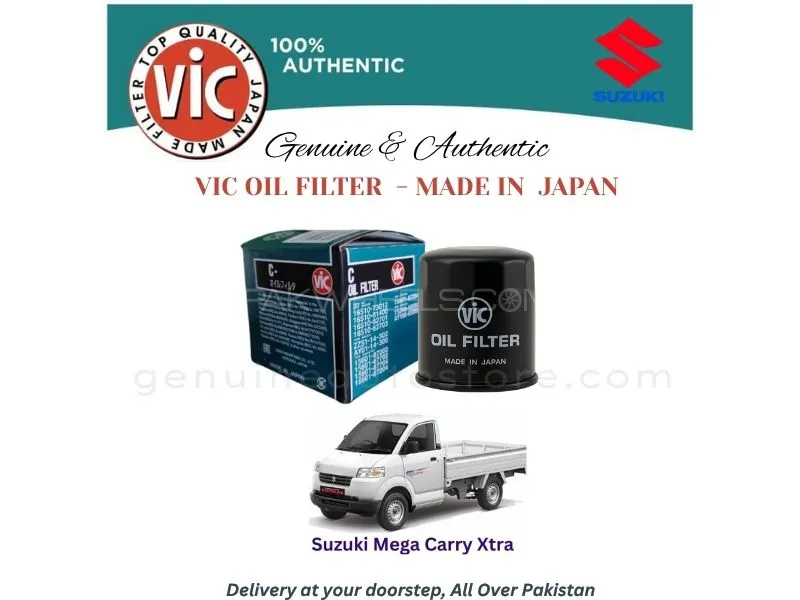 Suzuki Mega Carry Xtra VIC OIL FILTER - MADE IN JAPAN Image-1