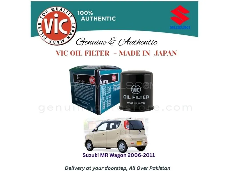 Suzuki Mr Wagon 2006-2011 VIC OIL FILTER - MADE IN JAPAN Image-1