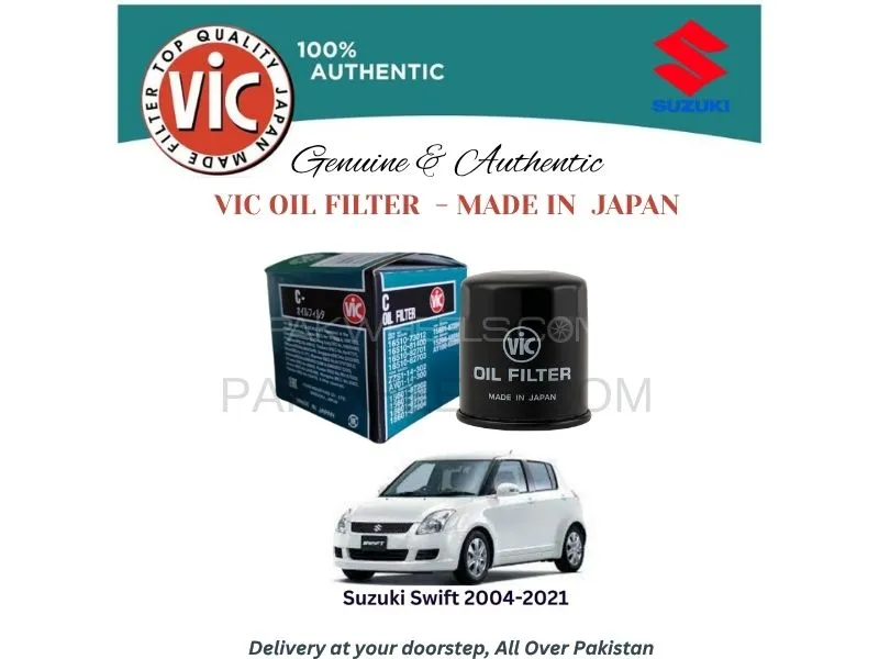 Suzuki Swift 2004-2021 VIC OIL FILTER - MADE IN JAPAN Image-1