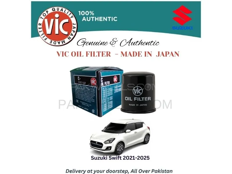 Suzuki Swift 2021-2025 VIC OIL FILTER - MADE IN JAPAN Image-1