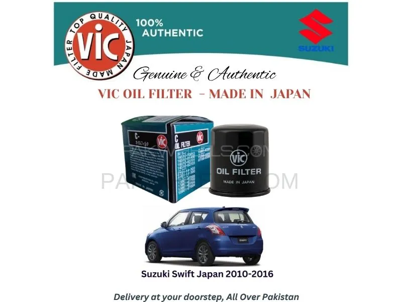 Suzuki Swift Japan 2010-2016 VIC OIL FILTER - MADE IN JAPAN Image-1