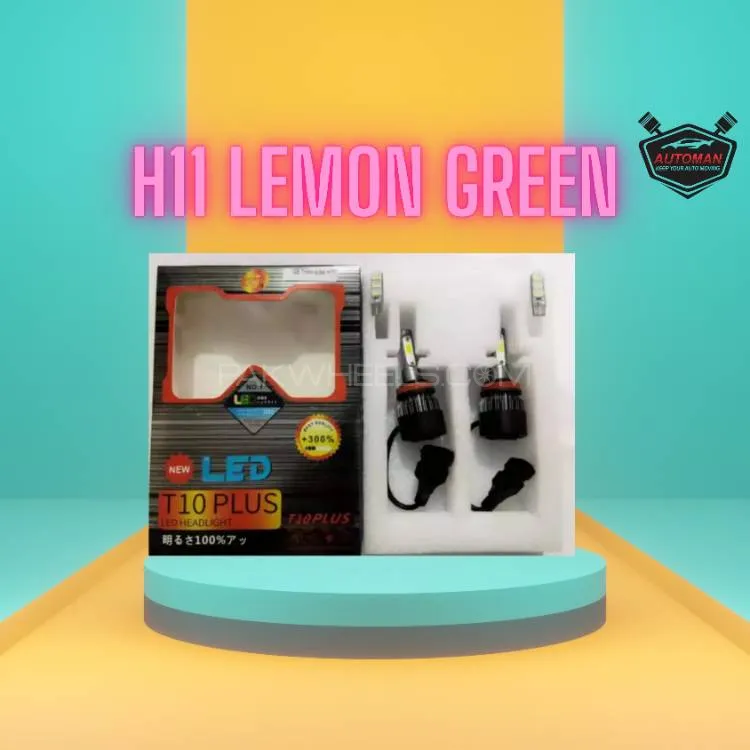 T10 Car LED Grip Lemon Green - H11 Bulb Image-1