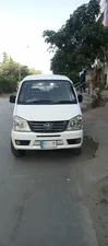FAW X-PV Dual AC 2019 for Sale
