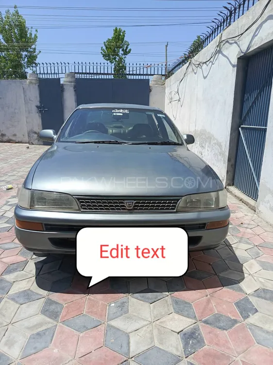 Toyota Corolla 1993 for Sale in Charsadda Image-1