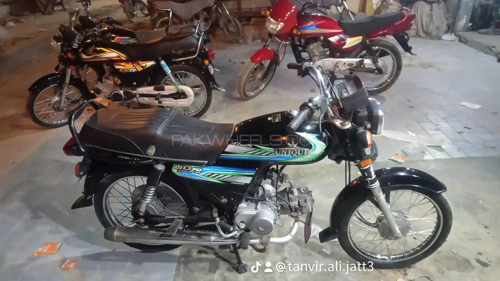 Unique UD 70 2024 for Sale Image-1