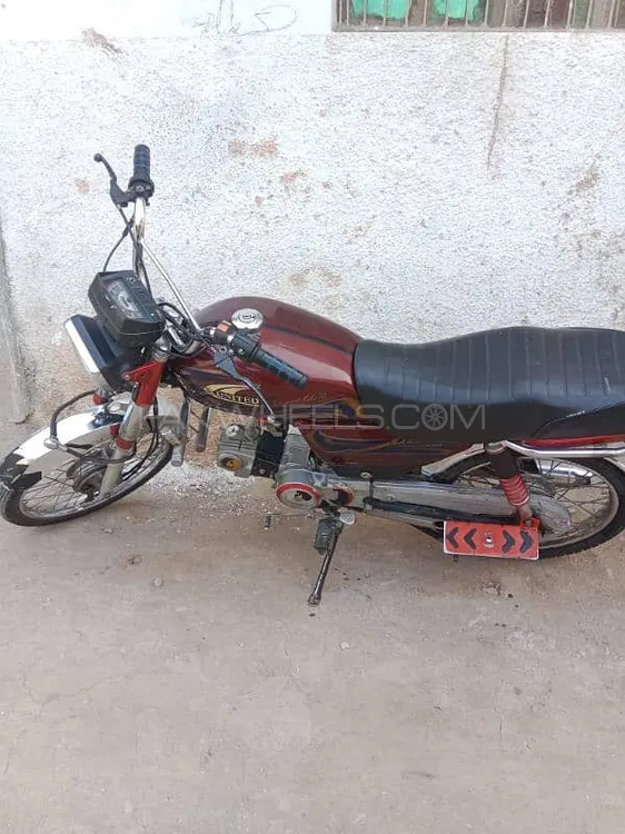 یونائیٹڈ US 70 2021 for Sale Image-1