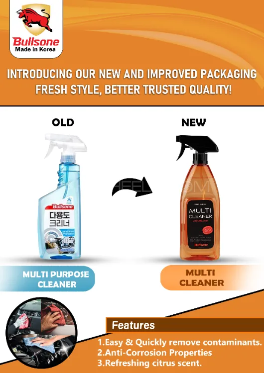 BULLSONE Multi Purpose Cleaner 550 ML Image-1