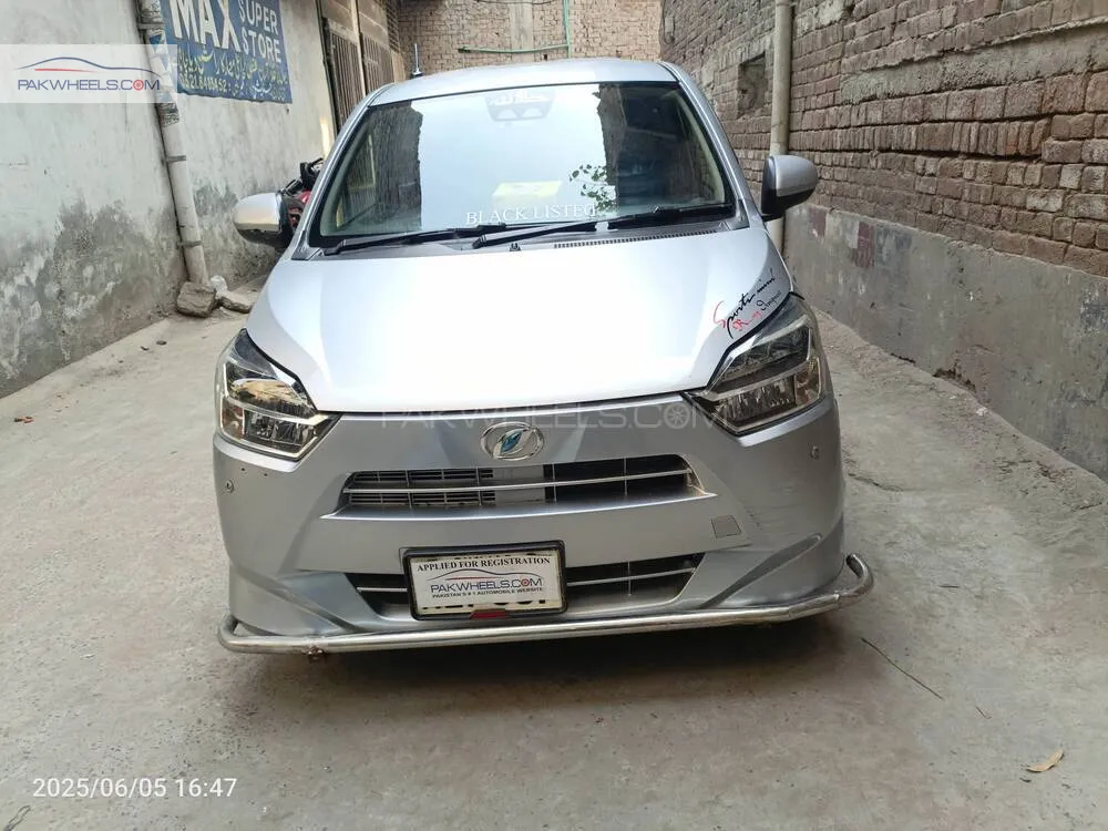 Daihatsu Mira 2017 for Sale in Lahore Image-1