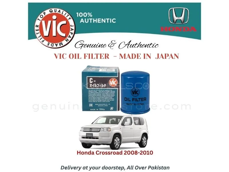 Honda Cross Road 2008-2010 VIC OIL FILTER - MADE IN JAPAN Image-1