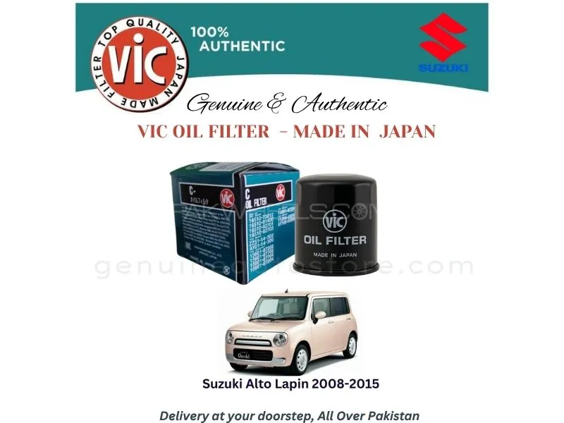 Suzuki Alto Lapin 2008-2015 VIC OIL FILTER - MADE IN JAPAN Image-1