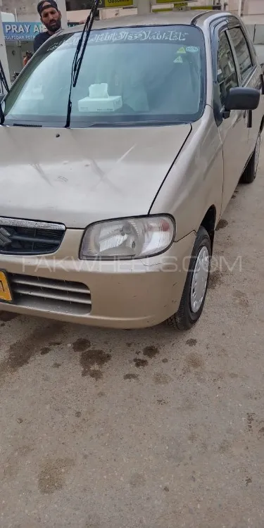 Suzuki Alto 2005 for Sale in Karachi Image-1