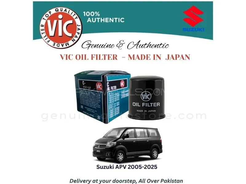 Suzuki APV 2005-2025 VIC OIL FILTER - MADE IN JAPAN Image-1