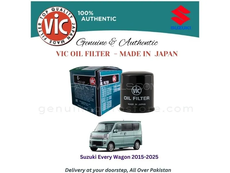 Suzuki Every Wagon 2015-2025 VIC OIL FILTER - MADE IN JAPAN Image-1