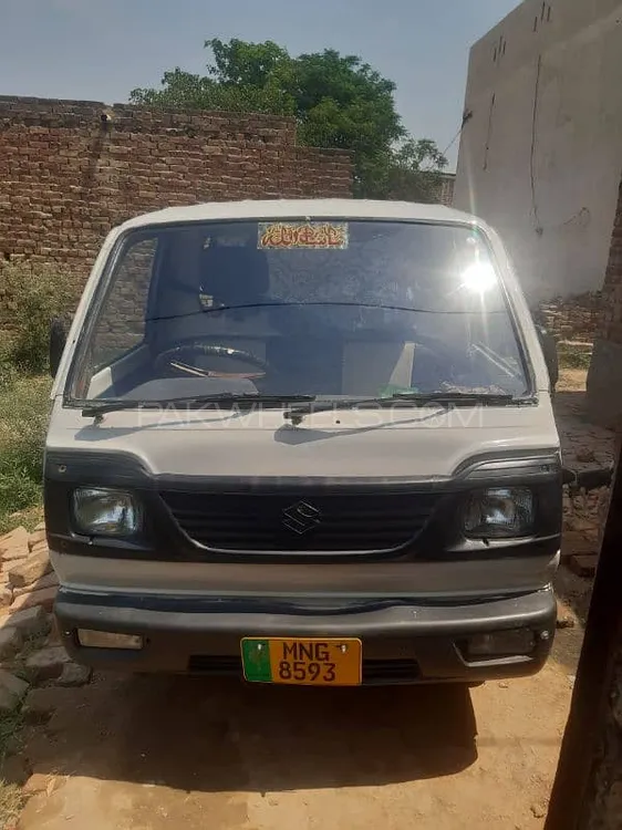 Suzuki Ravi 1983 for Sale in Shakargarh Image-1