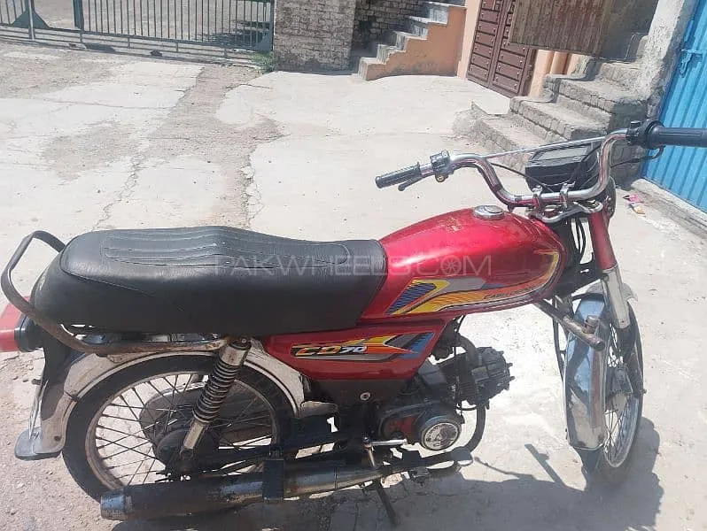 Union Star US 70cc 2012 for Sale Image-1