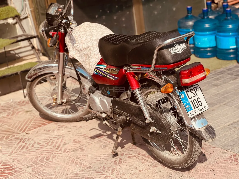 یونین اسٹار US 70cc 2024 for Sale Image-1