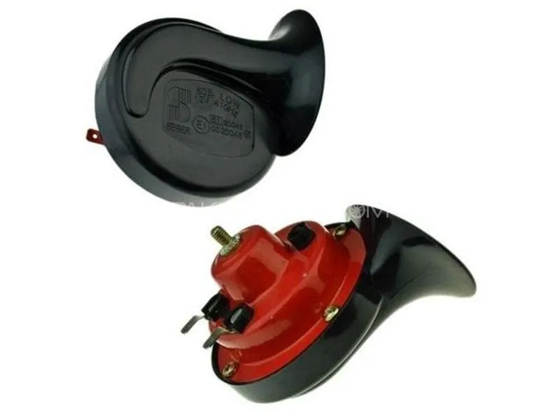 Universal Seger Car Horn - 2 Pcs Image-1