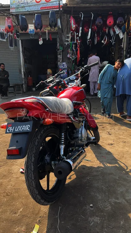 Yamaha YB 125Z-DX 2025 for Sale Image-1