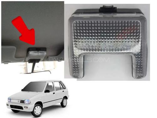 Suzuki Mehran 1988-2019 Interior Roof Light Suzuki Mehran 1988-2019 Interior Roof Light