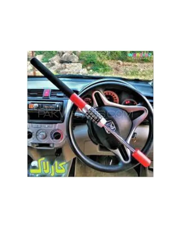 Heavy Duty Steering Wheel Lock - Anti-Theft Locks Vehicle Security Device  Image-1