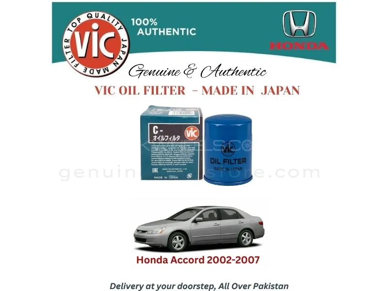 Honda Accord 2002-2007 VIC OIL FILTER - MADE IN JAPAN Image-1